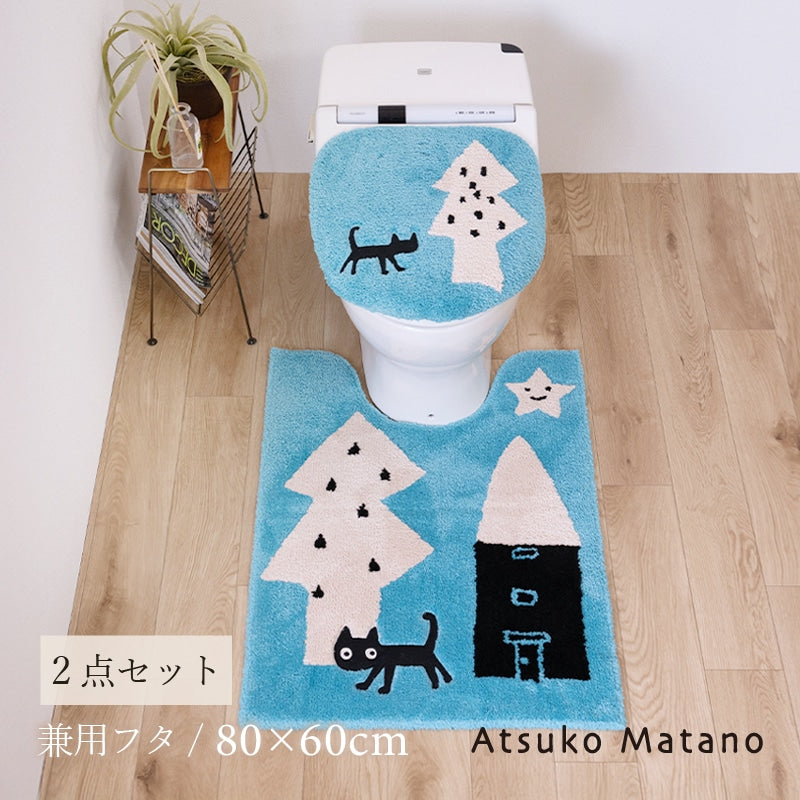 アツコマタノ 迷子のMEME BEBE トイレ2点セット ロングトイレマット+兼用フタカバー（普通便座＆温水洗浄・暖房便座兼用） ブルー/アイボリー