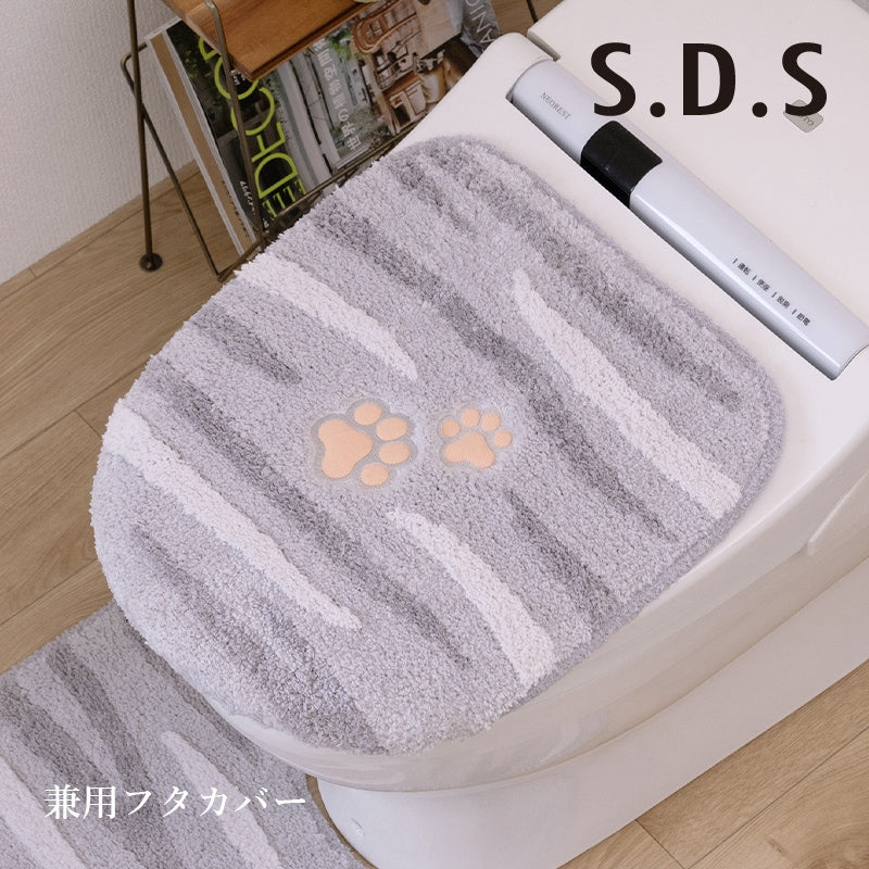 SDS 和にゃんこ サバ トイレ兼用フタカバー（普通便座＆温水洗浄・暖房便座兼用） グレー