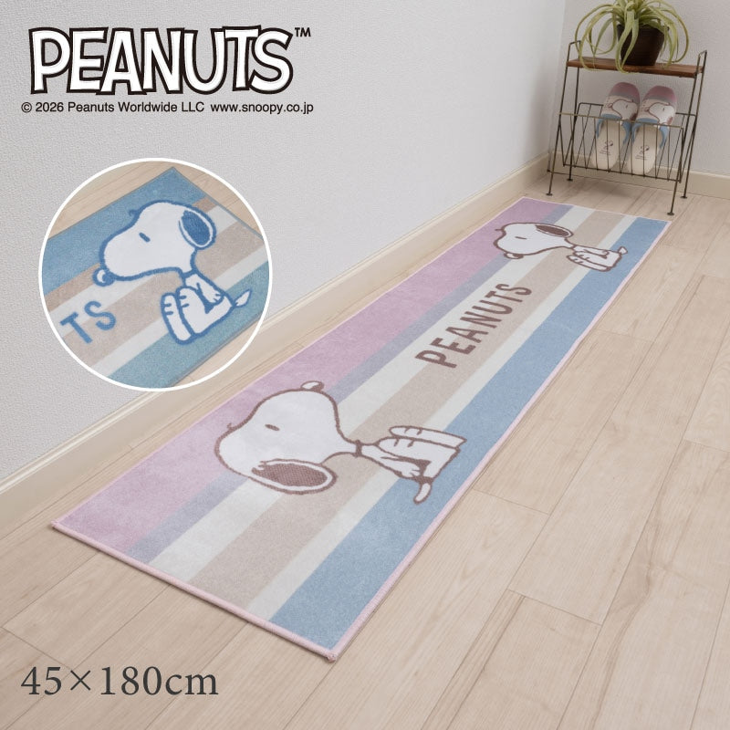 PEANUTS くすみパステル ロングマット 約45×180cm ブルー/ピンク