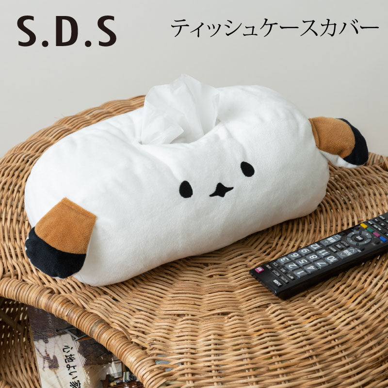 SDS もちもちシマエナガ ティッシュケースカバー 外寸:約W32×D19×H15cm ホワイト
