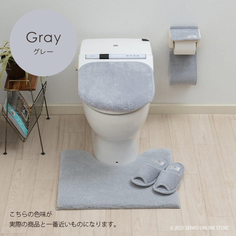 ★B.B.collection クッショニー3 トイレ4点セット（トイレマット（約50×60cm）+兼用フタカバー+スリッパ+ペーパーホルダーカバー） グレー/アイボリー/ピンク
