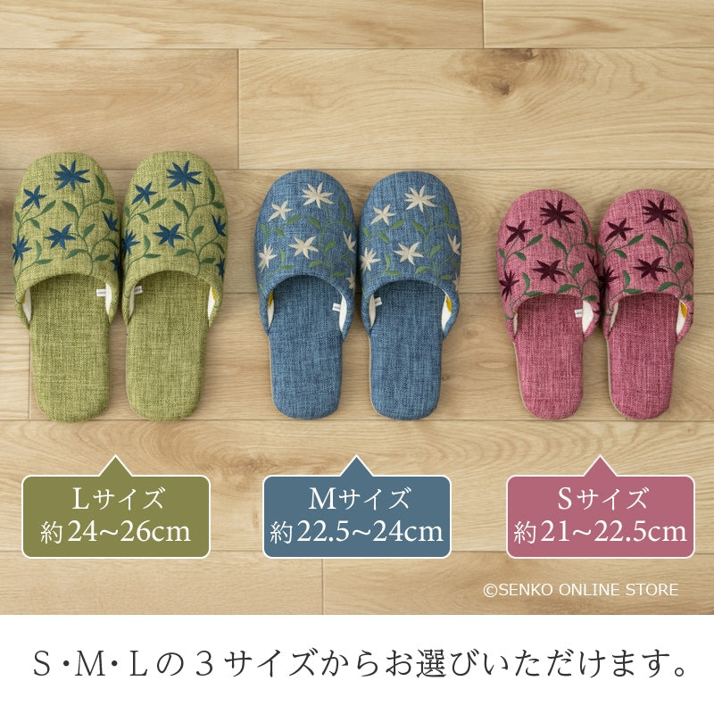 シビラ アメリア スリッパ 適応サイズ：Mサイズ 約22.5〜24cm ブルー/ベージュ/グリーン/ピンク