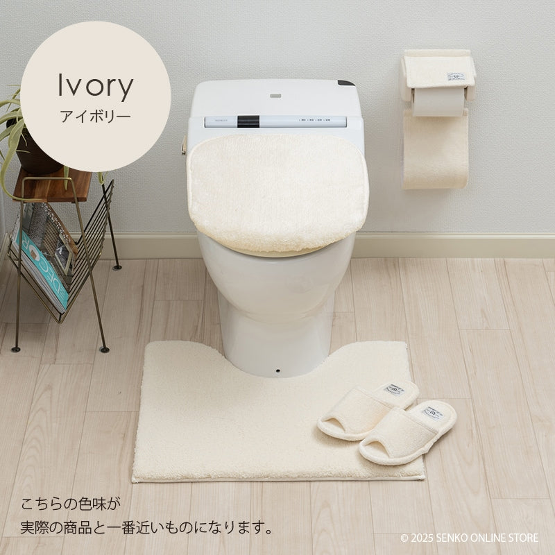 ★B.B.collection クッショニー3 トイレ4点セット（トイレマット（約50×60cm）+兼用フタカバー+スリッパ+ペーパーホルダーカバー） グレー/アイボリー/ピンク