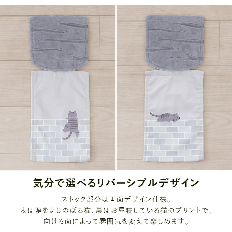 SDS 和にゃんこ サバ トイレ4点セット トイレマット+兼用フタカバー（普通便座＆温水洗浄・暖房便座兼用）+スリッパ+ペーパーホルダーカバー グレー