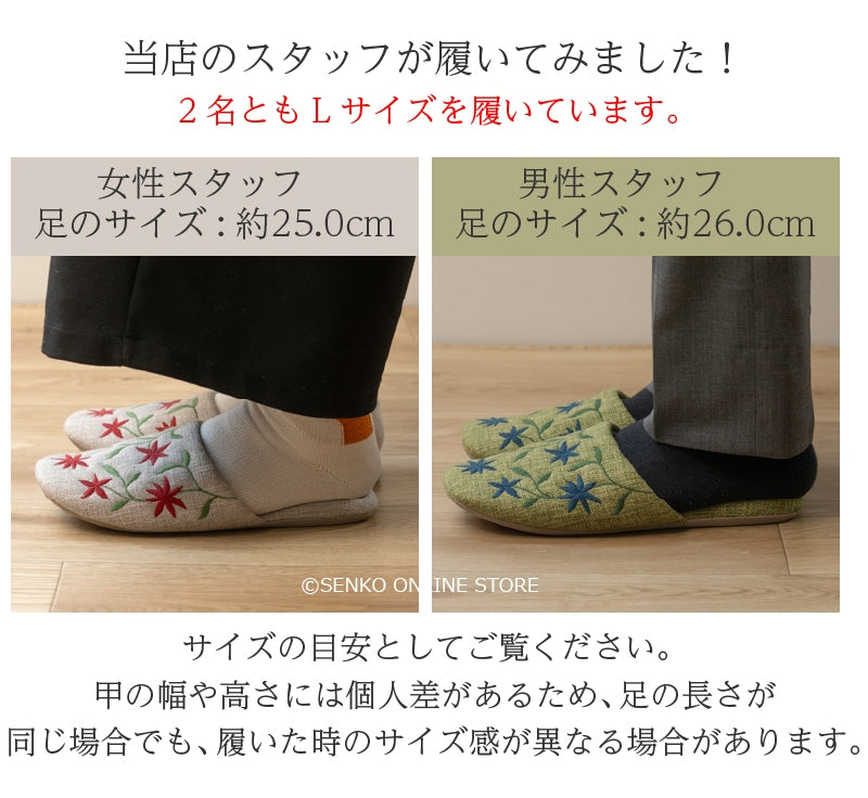 シビラ アメリア スリッパ 適応サイズ：Mサイズ 約22.5〜24cm ブルー/ベージュ/グリーン/ピンク