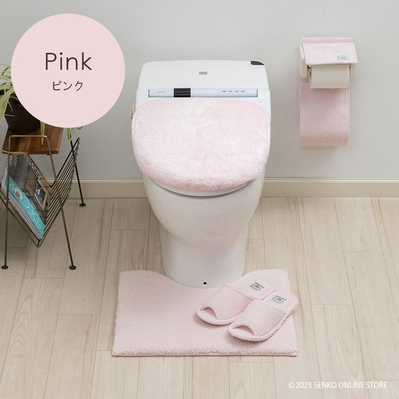 ★B.B.collection クッショニー3 トイレ4点セット（トイレマット（約40×50cm）+兼用フタカバー+スリッパ+ペーパーホルダーカバー） グレー/アイボリー/ピンク