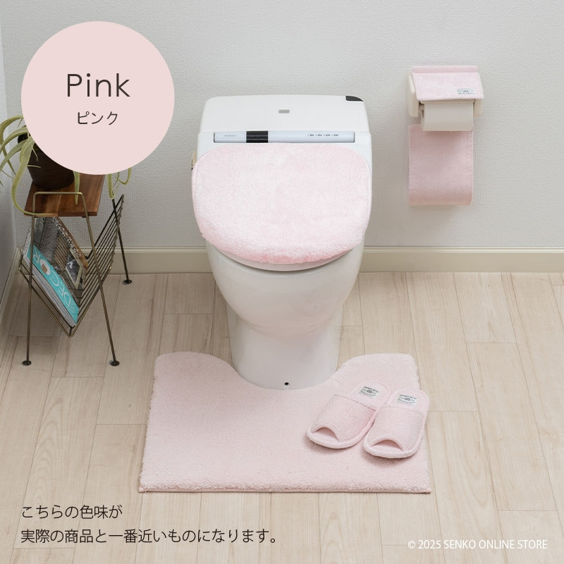 ★B.B.collection クッショニー3 トイレ4点セット（トイレマット（約50×60cm）+兼用フタカバー+スリッパ+ペーパーホルダーカバー） グレー/アイボリー/ピンク