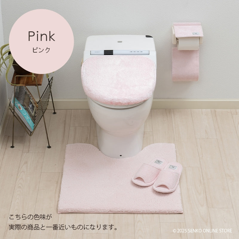 ★B.B.collection クッショニー3 トイレ4点セット（トイレマット（約60×60cm）+兼用フタカバー+スリッパ+ペーパーホルダーカバー） グレー/アイボリー/ピンク