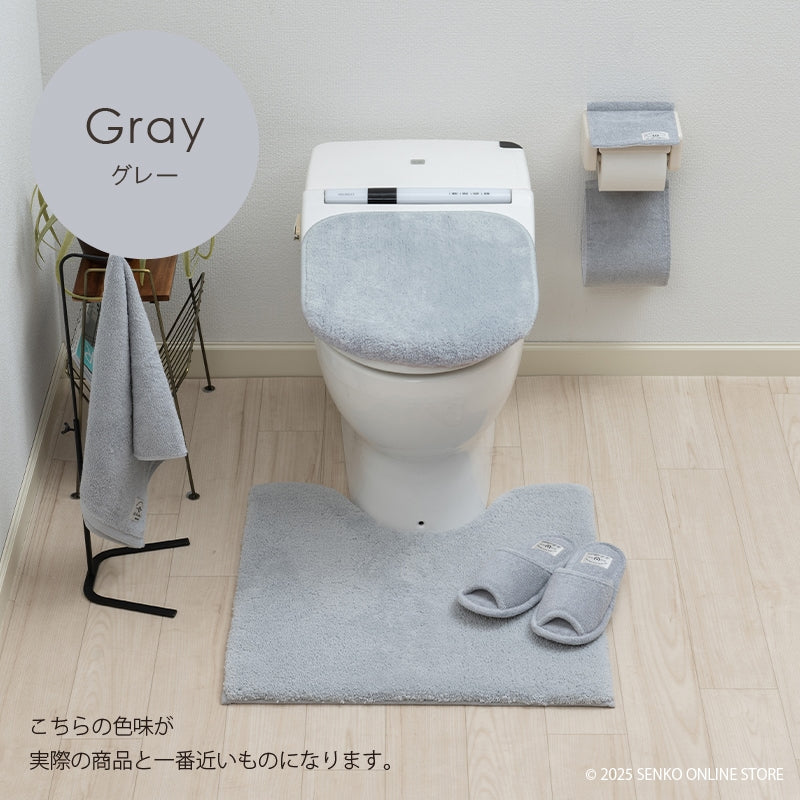 ★B.B.collection クッショニー3 トイレ5点セット（トイレマット（約60×60cm）+兼用フタカバー+スリッパ+ペーパーホルダーカバー+ハンドタオル） グレー/アイボリー/ピンク
