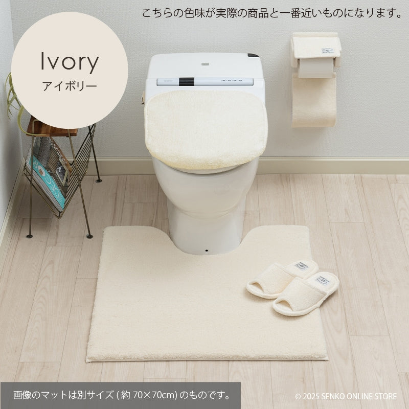 ★B.B.collection クッショニー3 トイレ4点セット（トイレマット（約90×70cm）+兼用フタカバー+スリッパ+ペーパーホルダーカバー） グレー/アイボリー/ピンク