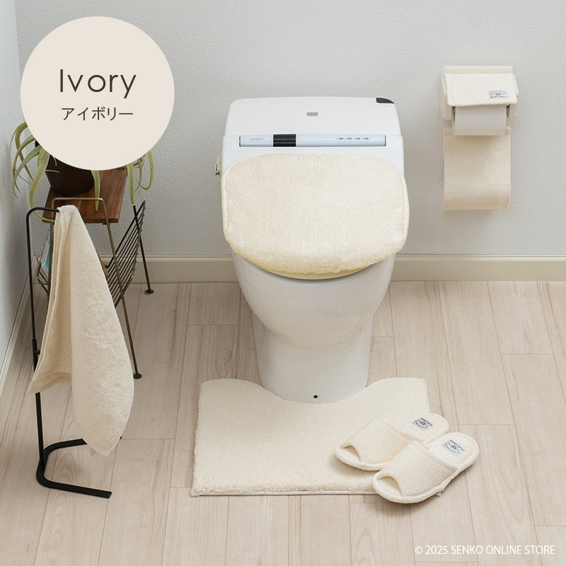 ★B.B.collection クッショニー3 トイレ5点セット（トイレマット（約40×50cm）+兼用フタカバー+スリッパ+ペーパーホルダーカバー+ハンドタオル） グレー/アイボリー/ピンク