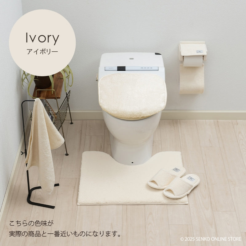 ★B.B.collection クッショニー3 トイレ5点セット（トイレマット（約50×60cm）+兼用フタカバー+スリッパ+ペーパーホルダーカバー+ハンドタオル） グレー/アイボリー/ピンク