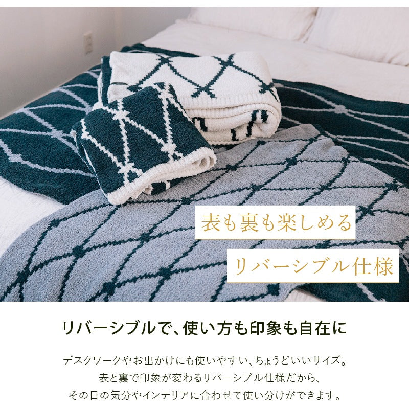 M+home クーラ ブランケット 約70×130cm ブラック/アイボリー