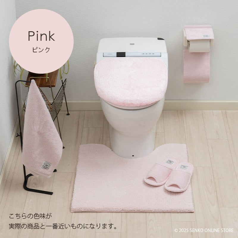 ★B.B.collection クッショニー3 トイレ5点セット（トイレマット（約60×60cm）+兼用フタカバー+スリッパ+ペーパーホルダーカバー+ハンドタオル） グレー/アイボリー/ピンク