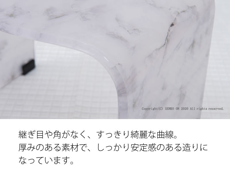 マーブルストーン バスチェア L(高さ約30cm) グレー 単品 ラッピング/のし対応不可