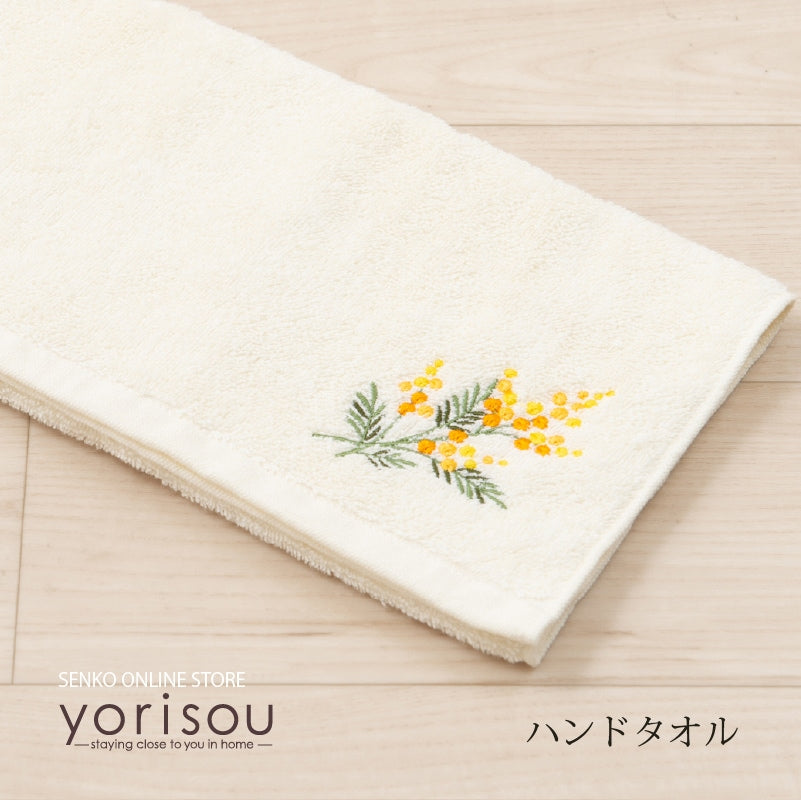 SDS yorisou ミモザ ハンドタオル 約33×75cm イエロー