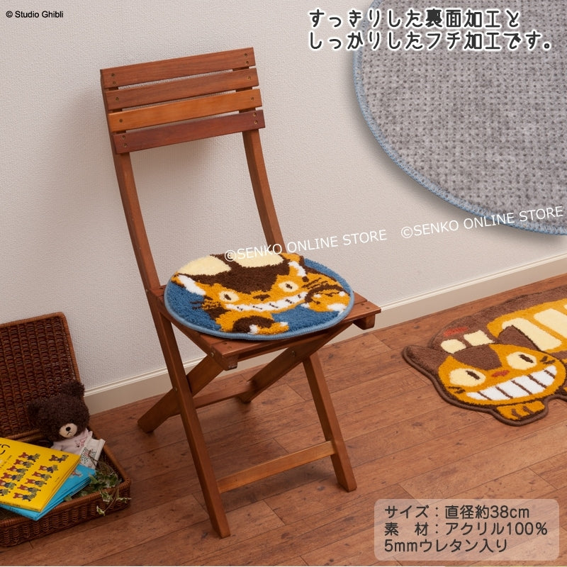 となりのトトロ チェアパッド 直径約38cm おはなやさん（グリーン）/よるのもり（ブルー）
