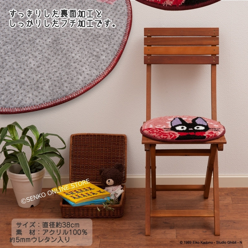 魔女の宅急便 とけいとう チェアパッド 直径約38cm ピンク