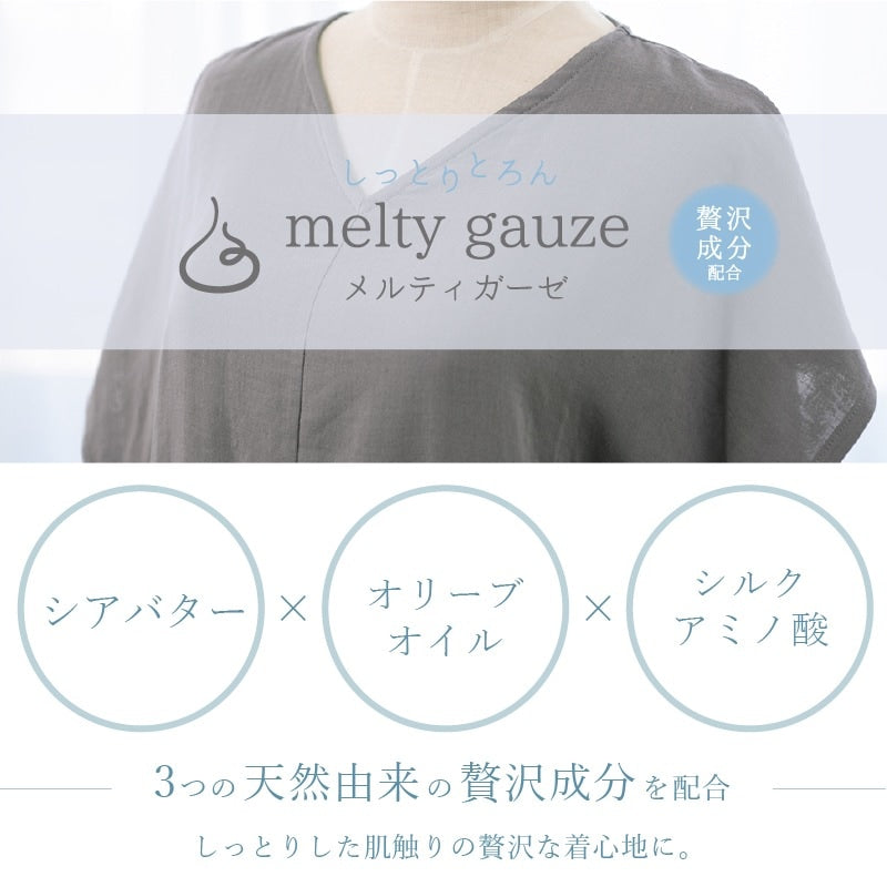 ★M+home サーリ ワンピース M〜Lサイズ ベージュ/グレー