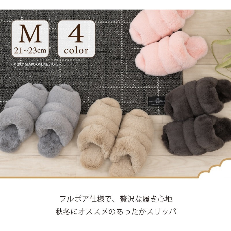 SDS Boappa（ボアッパ） オープントゥスリッパ 適応サイズ:（M）約21〜23cm ベージュ/ブラウン/グレー/ピンク