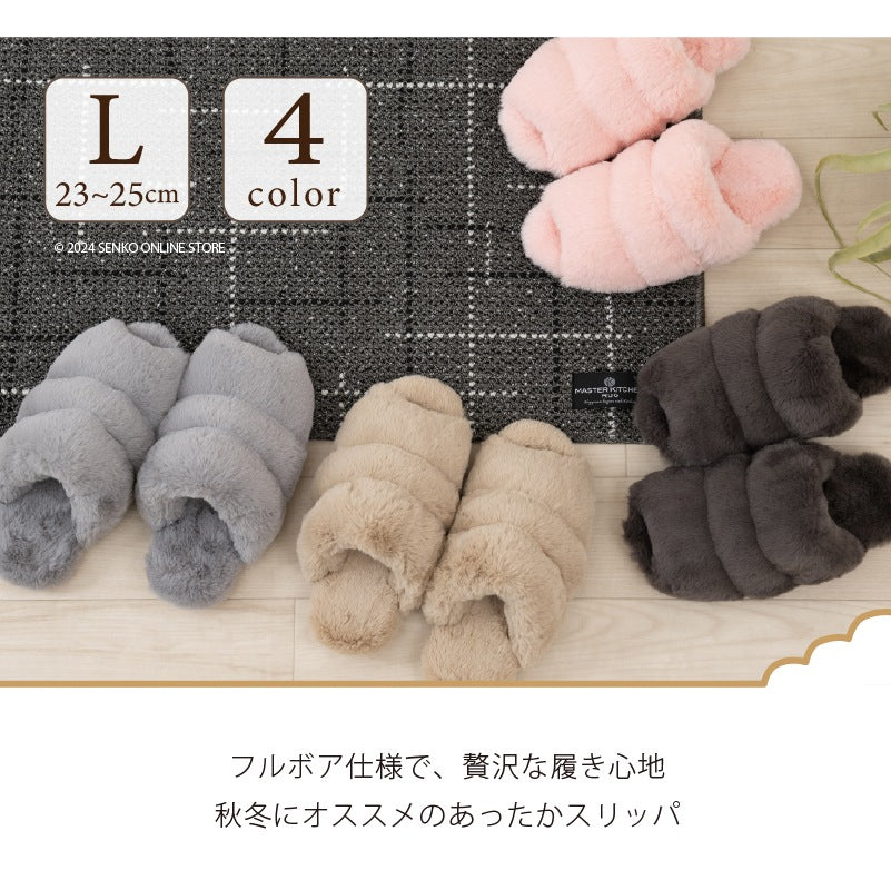 SDS Boappa（ボアッパ） オープントゥスリッパ 適応サイズ:（L）約23〜25cm ベージュ/ブラウン/グレー/ピンク
