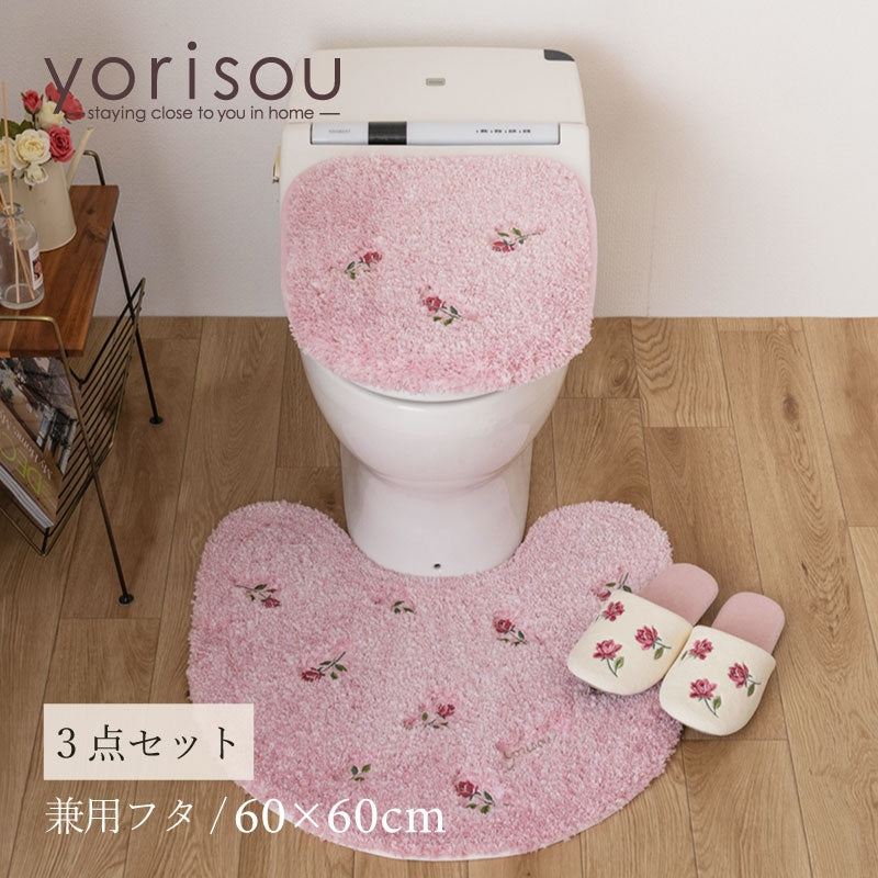 SDS yorisou スイートローズ トイレ3点セット トイレマット+兼用フタカバー（普通便座＆温水洗浄・暖房便座兼用）+スリッパ ピンク