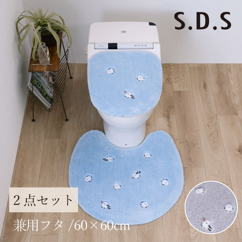 SDS プチシマエナガちゃん トイレ2点セット トイレマット+兼用フタカバー（普通便座＆温水洗浄・暖房便座兼用） ブルー/グレー