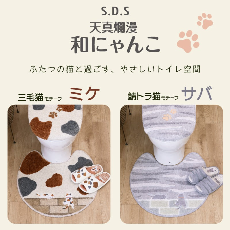 SDS 和にゃんこ ミケ スリッパ フリーサイズ ベージュ