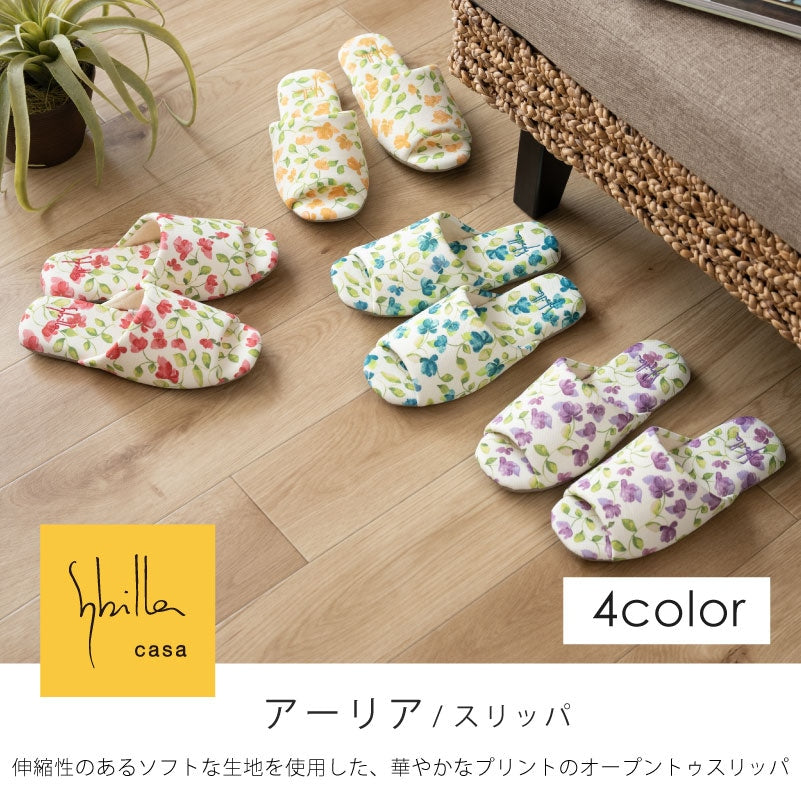 シビラ アーリア スリッパ 適応サイズ:約22〜24cm ブルー/パープル/レッド/イエロー