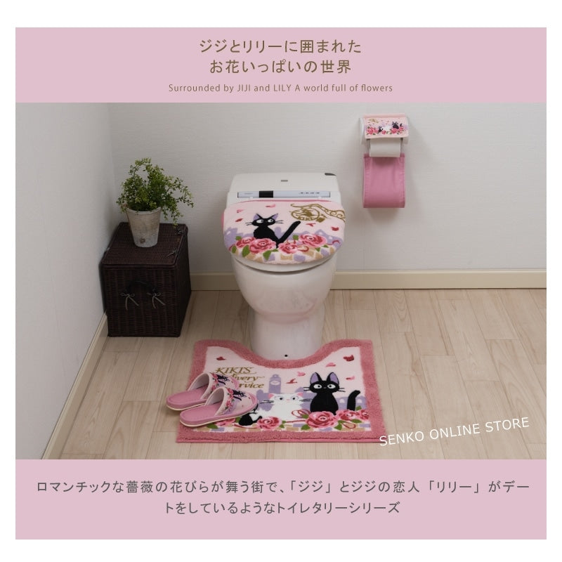【トイレ洗浄便座用フタカバー ジブリ 猫 キャラ 可愛い】ピンク 魔女の宅急便 ジジとデート
