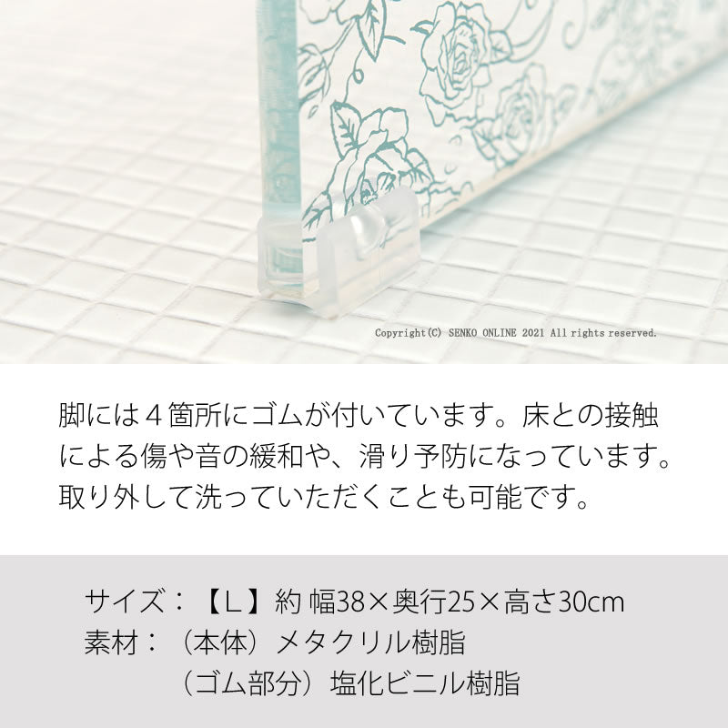 【バスチェア 風呂椅子  浴用品 薔薇 花柄 透明 スケルトン おしゃれ エレガント】Lサイズ ライトブルー クリアローズ ラッピング/のし対応不可