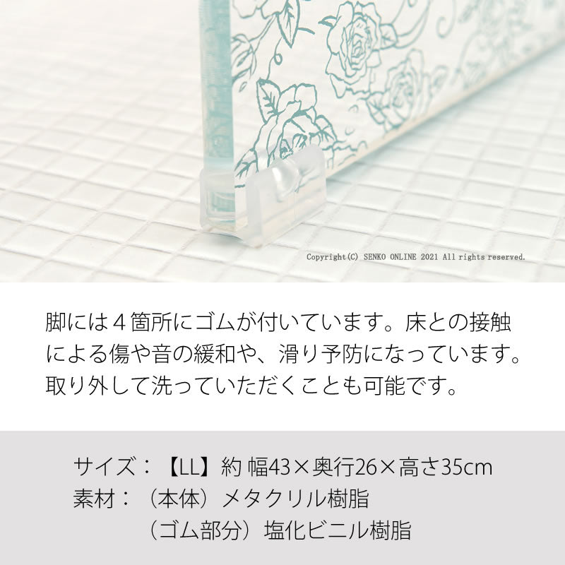 【バスチェア 風呂椅子  浴用品 薔薇 花柄 透明 スケルトン おしゃれ エレガント】LLサイズ ライトブルー クリアローズ ラッピング/のし対応不可