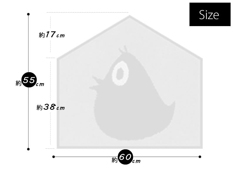 【アクセントマット Jocomomola 五角形 動物柄 犬 鶏 猫 ひよこ ビビットカラー】約55×60cm（五角形） グリーン/オレンジ/イエロー/ブルー ホコモモラ