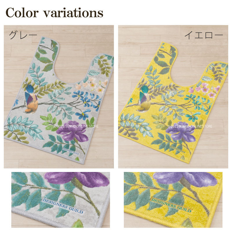 【耳長トイレマット 日本製 抗菌防臭・吸水素材 花 鳥 エレガント 上品 おしゃれ】約95×63cm グレー/イエロー デザイナーズギルド ポーセリン