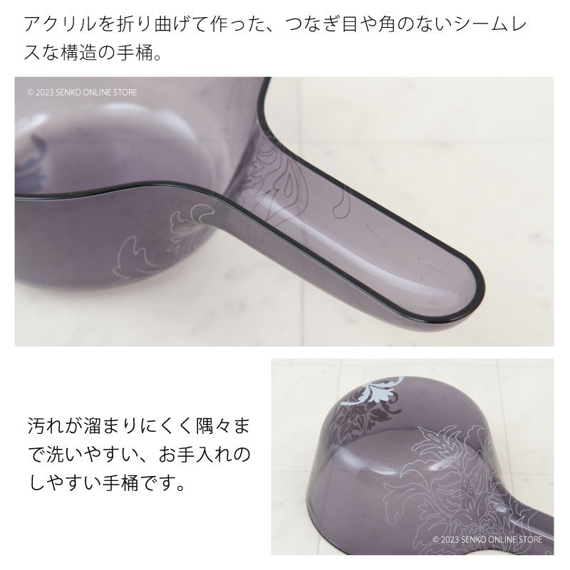 ★サミーラ 手桶 グレー 幅29×奥行16×高さ7cm ※ラッピング・のし対応不可