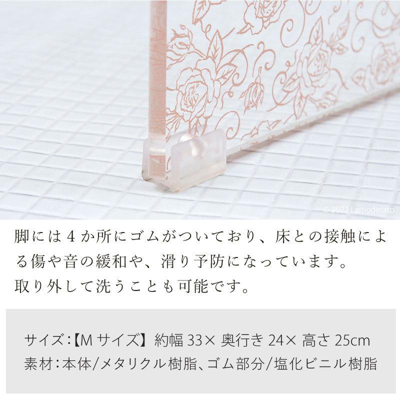 クリアローズ バスチェア Mサイズ（高さ約25cm）  ピンク
