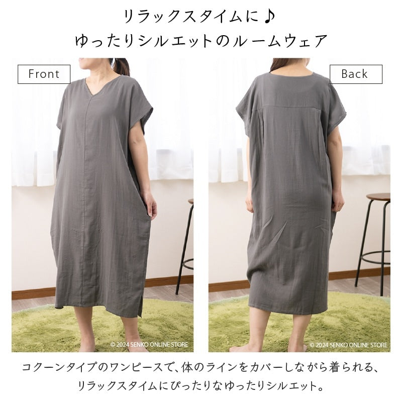 ★M+home サーリ ワンピース M〜Lサイズ ベージュ/グレー