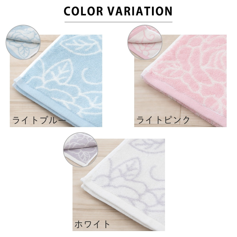 クリアローズ2 ハンドタオル 約34×75cm ライトブルー/ライトピンク/ホワイト