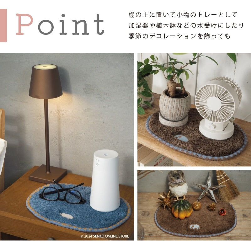 SDS Pce（ピース）ミニマット 約23×30cm アジアゾウ/コアラ/トナカイ/ジャイアントパンダ/ホッキョクグマ
