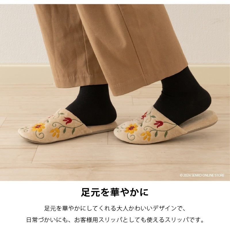 シビラ スリッパ フラワーガーデン 適応サイズ:（L）約24〜26cm ベージュ/グリーン
