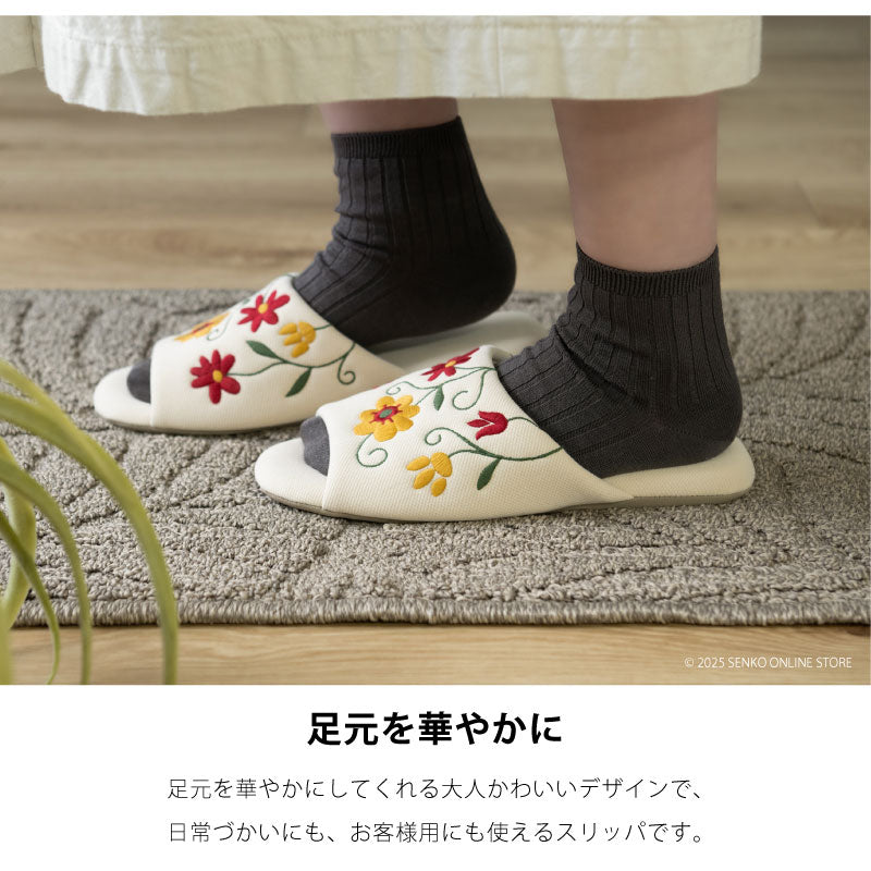 シビラ スリッパ フラワーガーデン2 適応サイズ:（M）約22〜24cm ブルー/ベージュ/グリーン/ピンク