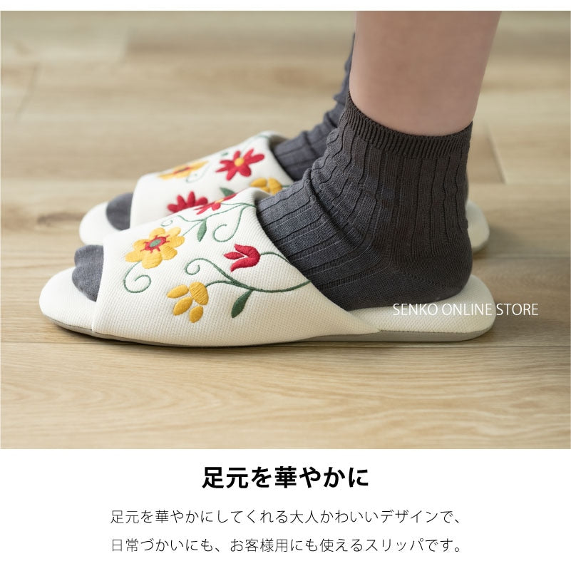 シビラ スリッパ フラワーガーデン2 適応サイズ:（L）約24〜26cm ブルー/ベージュ