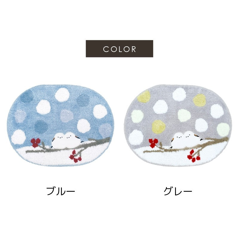 SDS シマエナガちゃん バスマット 約45×60cm ブルー/グレー