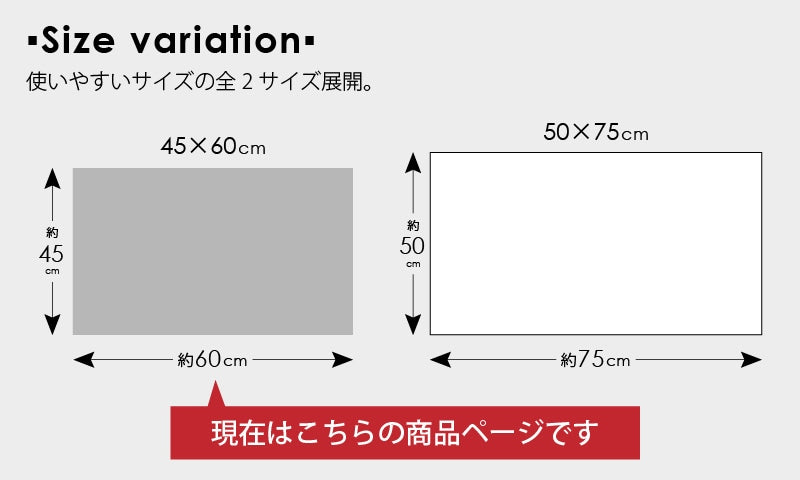 ★B.B.collection クッショニー3 洗面マット 約45×60cm グレー/アイボリー/ピンク