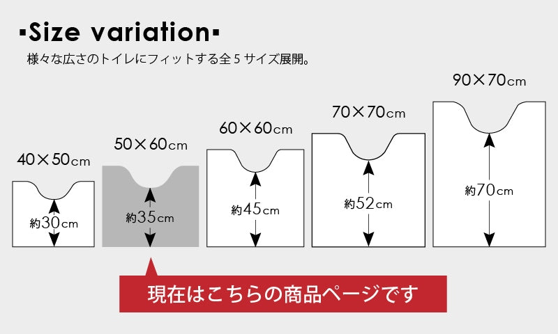 ★B.B.collection クッショニー3 トイレマット 約50×60cm グレー/アイボリー/ピンク