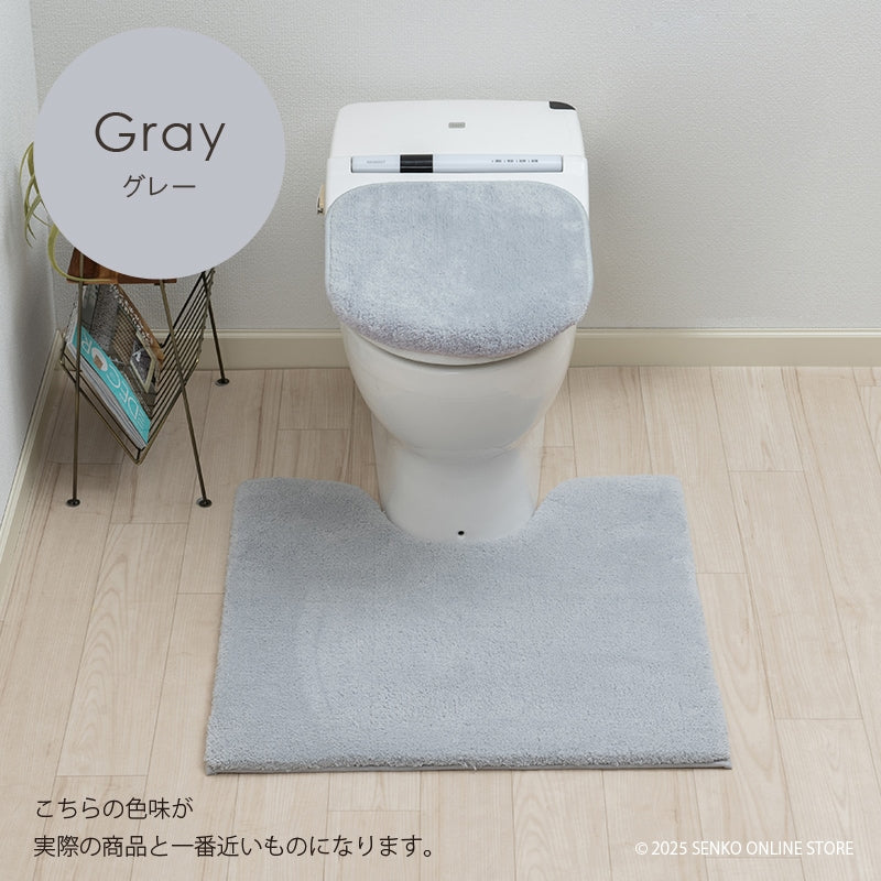 ★B.B.collection クッショニー3 トイレ2点セット（トイレマット（約70×70cm）+兼用フタカバー） グレー/アイボリー/ピンク