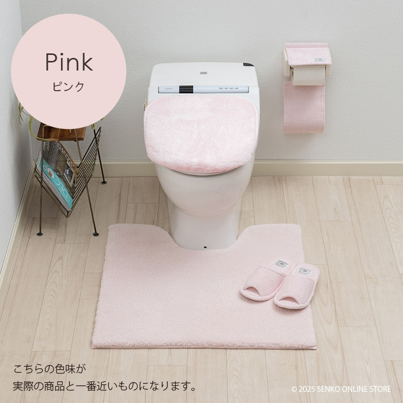 ★B.B.collection クッショニー3 トイレ4点セット（トイレマット（約70×70cm）+兼用フタカバー+スリッパ+ペーパーホルダーカバー） グレー/アイボリー/ピンク