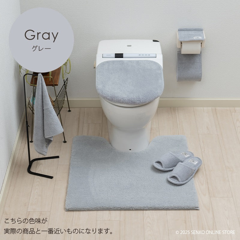★B.B.collection クッショニー3 トイレ5点セット（トイレマット（約70×70cm）+兼用フタカバー+スリッパ+ペーパーホルダーカバー+ハンドタオル） グレー/アイボリー/ピンク