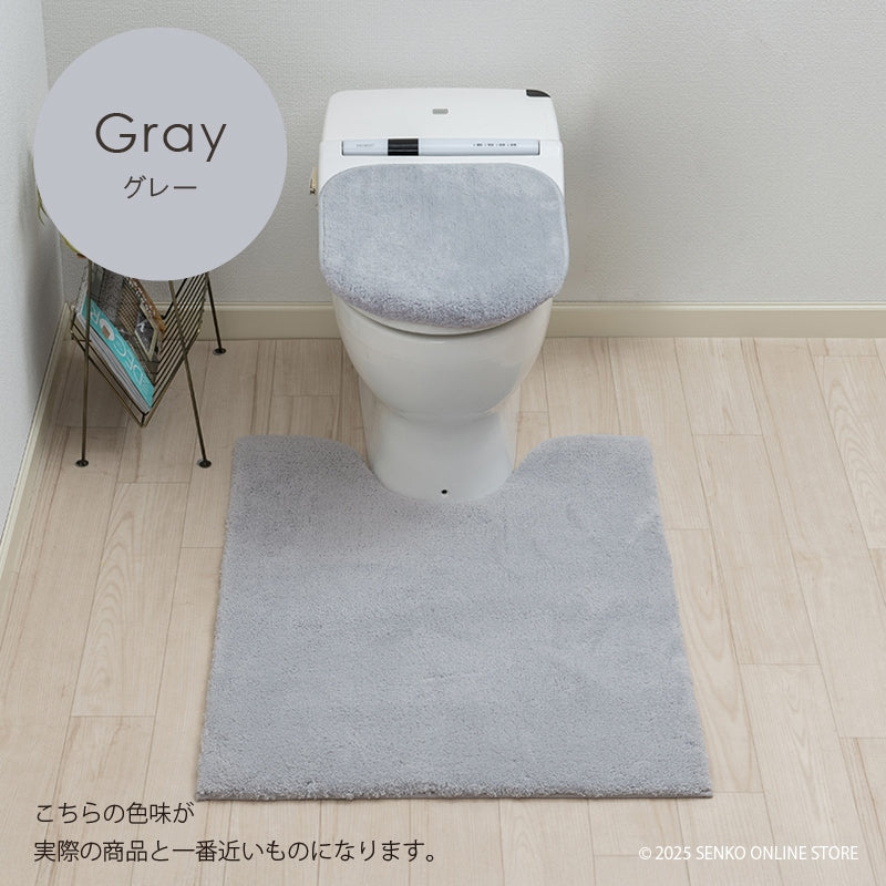 ★B.B.collection クッショニー3 トイレ2点セット（トイレマット（約90×70cm）+兼用フタカバー） グレー/アイボリー/ピンク