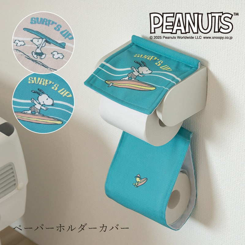 PEANUTS サーフ ペーパーホルダーカバー  ベージュ/ターコイズブルー